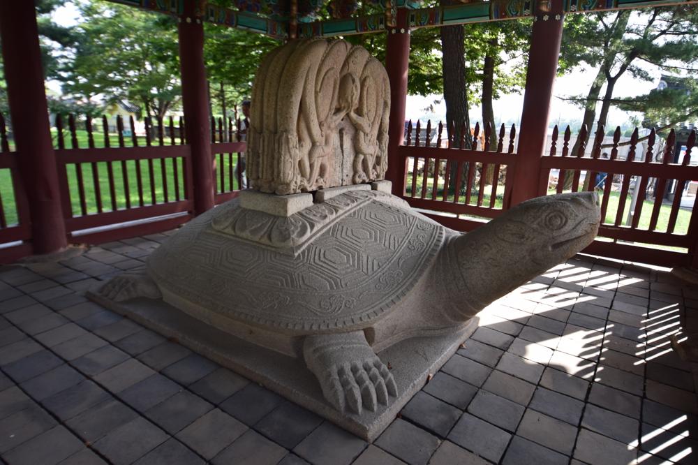 King Muyeol mausoleum