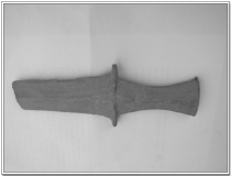 Korean Stone sword Remains