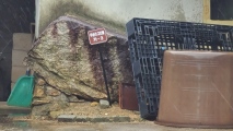 Musong-ri Dolmen - PID:228905