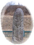 Sandong-ri Menhir