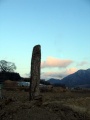 Gochang County Menhir - PID:36658