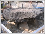 Haggog-ri Dolmen submitted by TomLee