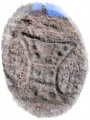 Chilpori Petroglyph - PID:45896