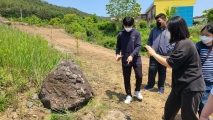 Ansan-Ri Dolmen - PID:227469