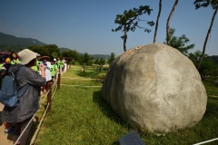 Gang-hwa goindolgun