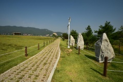 Gang-hwa goindolgun