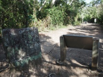 Dulan Stone Walls