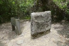 Dulan Stone Wall