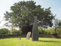 Peinan crescent-shaped stone pillar