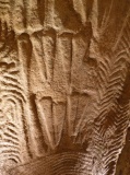 Gavrinis Cairn