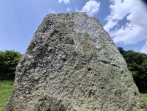 Menhir de Kermez