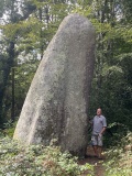 Menhir de Kerangosquer 1