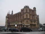 Musée D'Archeologie Nationale