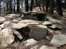 Dolmen de Moncalm 4