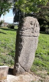 Pousthomy 1 statue menhir