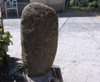 Ouradous 1 statue-menhir