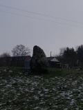 Menhir de la Petite Thébauderie