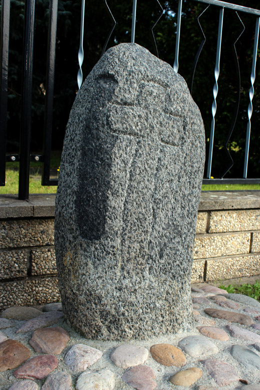 Sonnewalde Kreuzstein (PID:124874) Sonnewalde Kreuzstein