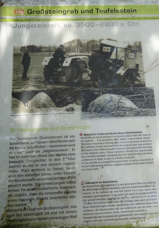 Click for the gallery page to add comments and vote (PID:174650) Restruper Großsteingrab