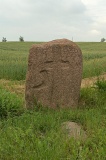 Wartislawstein