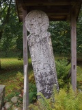 Sühnestein von Everstorf