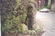 Click for full size image of Kaiserswerth Menhir (PID:48432) Kaiserswerth Menhir