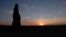 Click for full size image of Menhir von Benzingerode (PID:245074) Menhir von Benzingerode