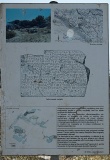 Ancient Axos
