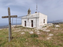 Vrysinas