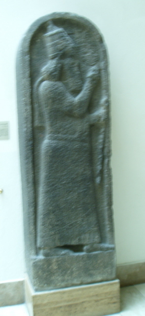 Kition Stele of Sargon II from about 721 BCE.

Kittion was a Phonecian trading outpost on Cyprus. The Assyrians got control of it by conquest.
