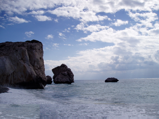 Petra tou Romiou