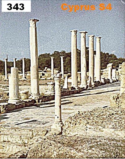 Click for full size image of Salamis (PID:68668) Salamis