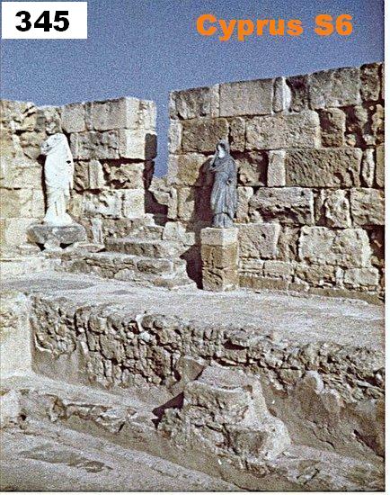 Click for full size image of Salamis (PID:68669) Salamis