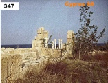 Click for full size image of Salamis (PID:68659) Salamis