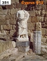 Click for full size image of Salamis (PID:68665) Salamis