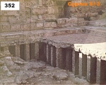 Click for full size image of Salamis (PID:69179) Salamis
