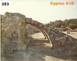 Click for full size image of Salamis (PID:68655) Salamis