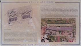 Ancient Messene