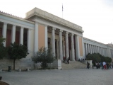 National Archaeological Museum Athens