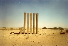 Sabaean Temple of the Moon