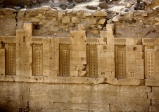 Mahram Bilqis