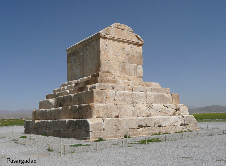 Click for the gallery page to add comments and vote (PID:108098) Tomb of Cyrus