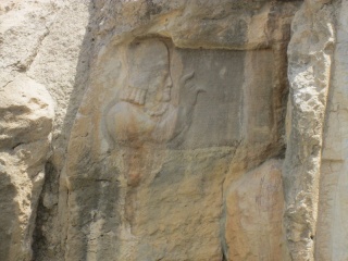 Click for full size image of Naqsh-e Rajab (PID:119202) Naqsh-e Rajab