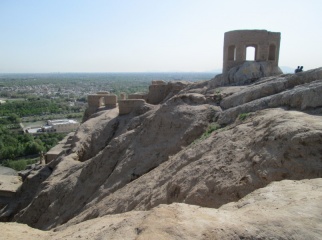 Marabin Fire Temple