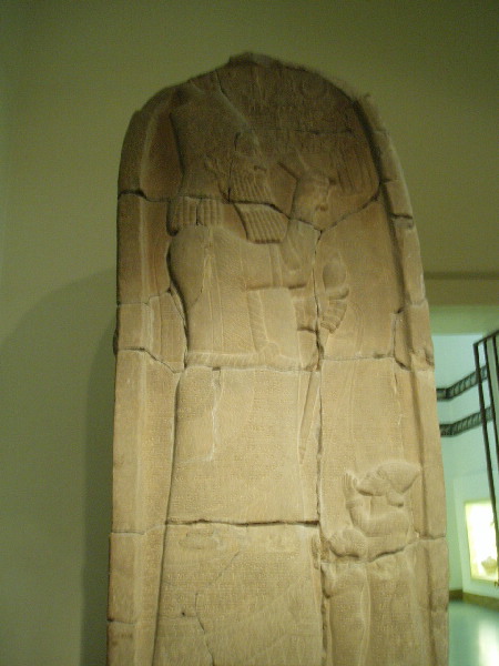 Nineveh