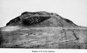 Click for full size image of Ur of the Chaldees (PID:103580) Ur of the Chaldees