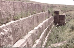 Jerwan Aqueduct