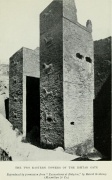 Click for full size image of Babylon. (PID:100720) Babylon.