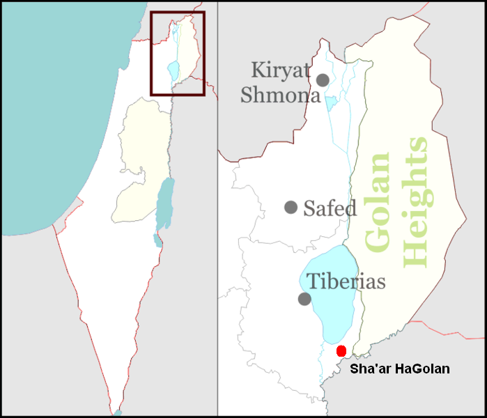 Click for the gallery page to add comments and vote (PID:93494) Sha'ar HaGolan