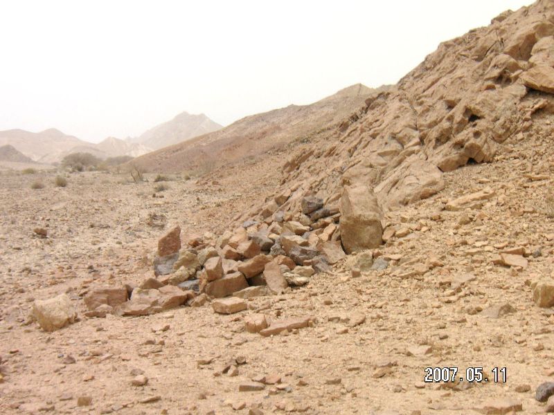 Wadi Gvanim Tumulus and Matsebah Round Barrow(s) : The Megalithic ...